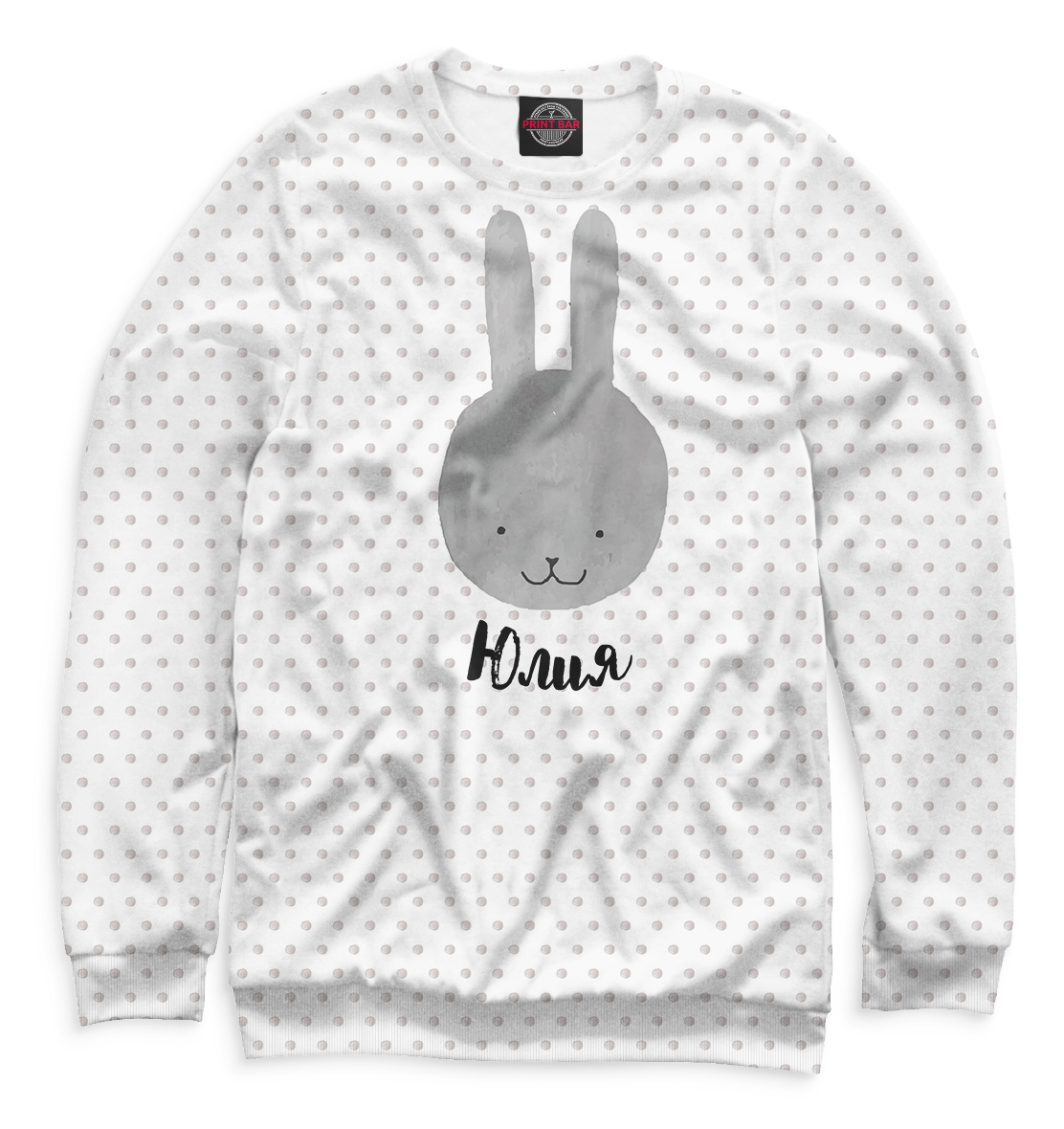 

Кролик Юлия