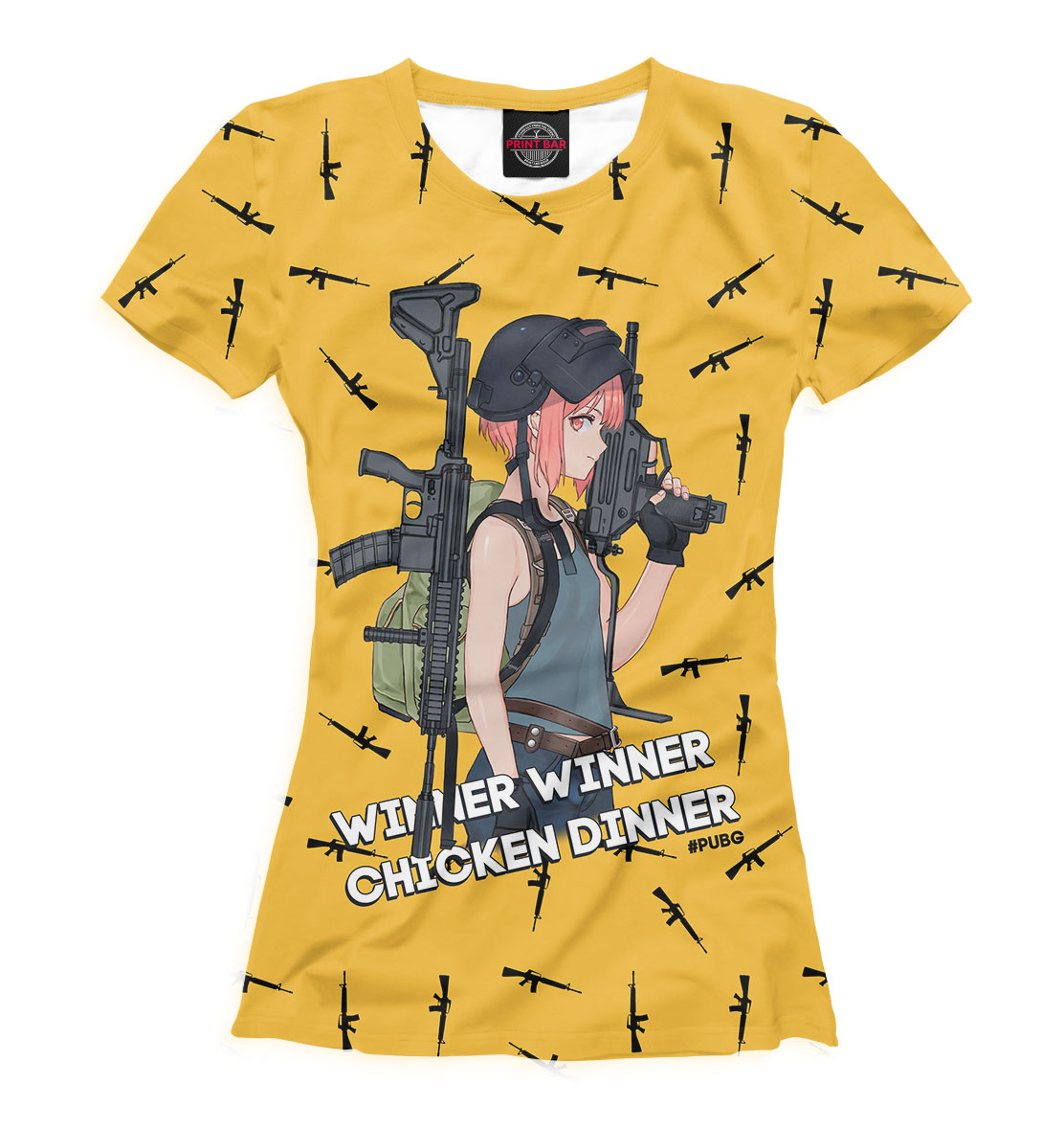 

PUBG