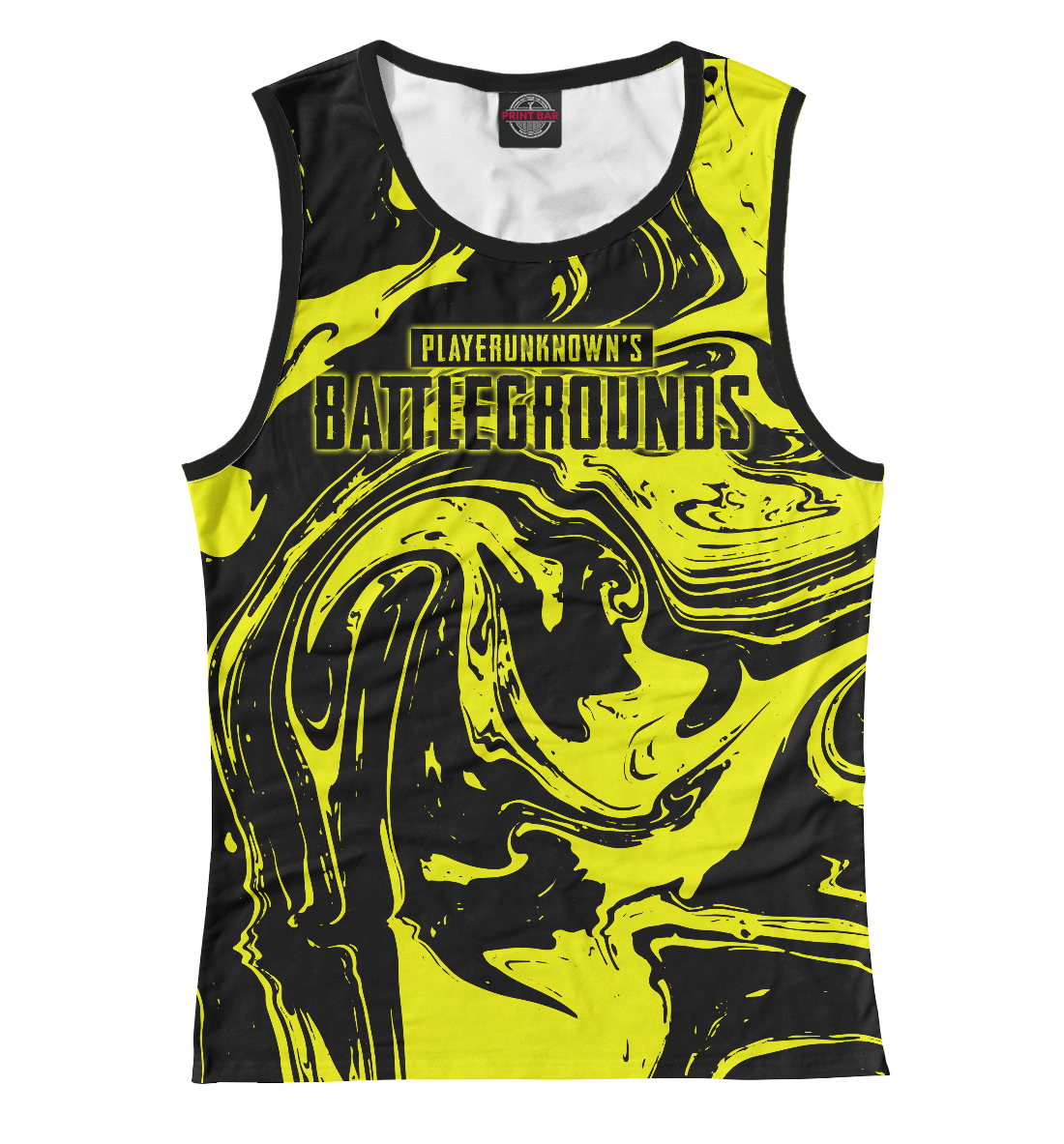 

PUBG