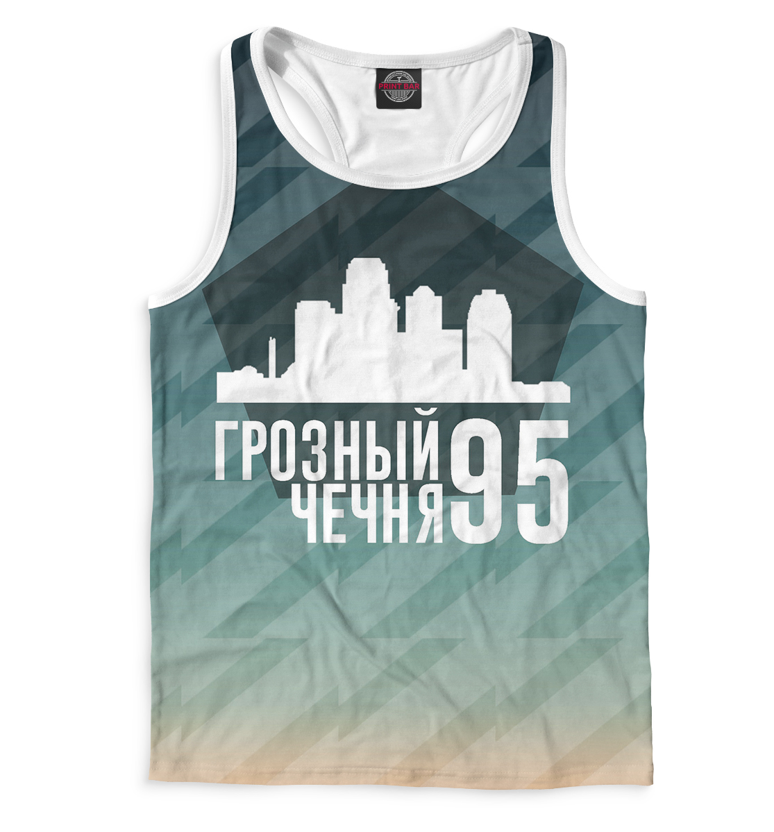 

Грозный