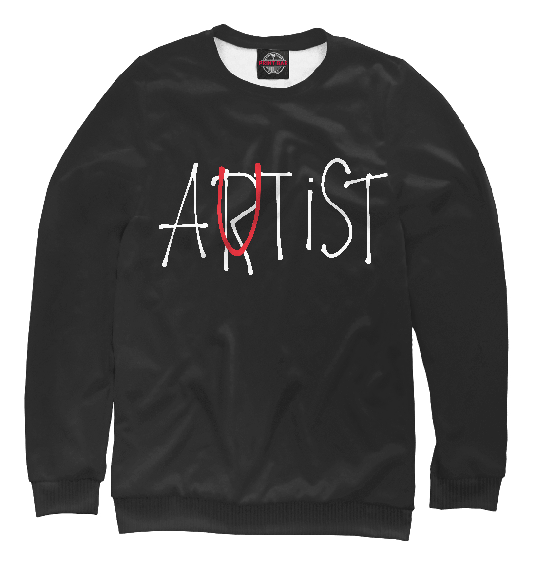 

Artist / Autist оно