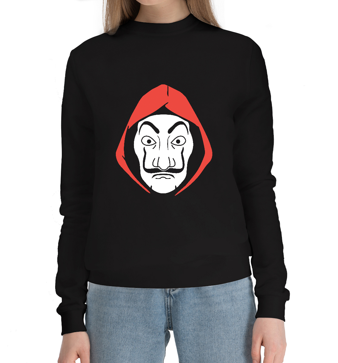 

Бумажный Дом