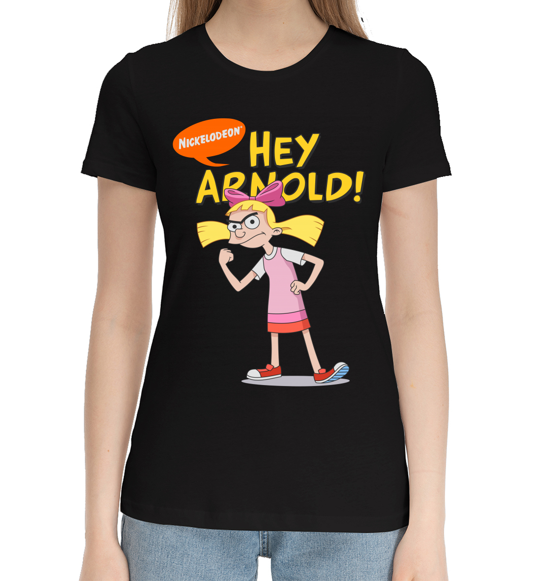 

Hey, Arnold!