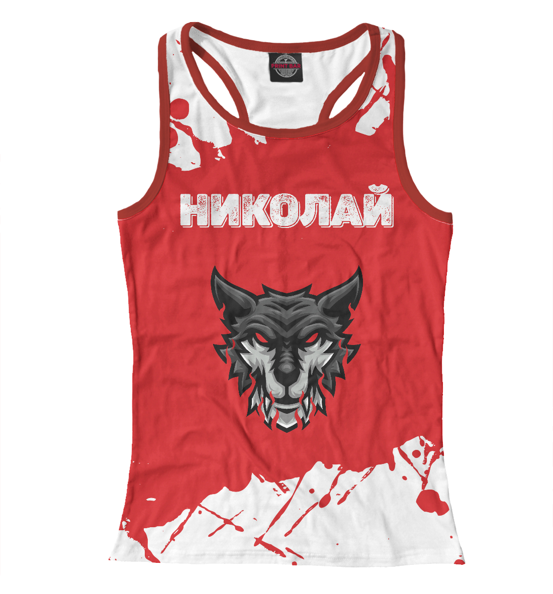 

Николай - Тигр