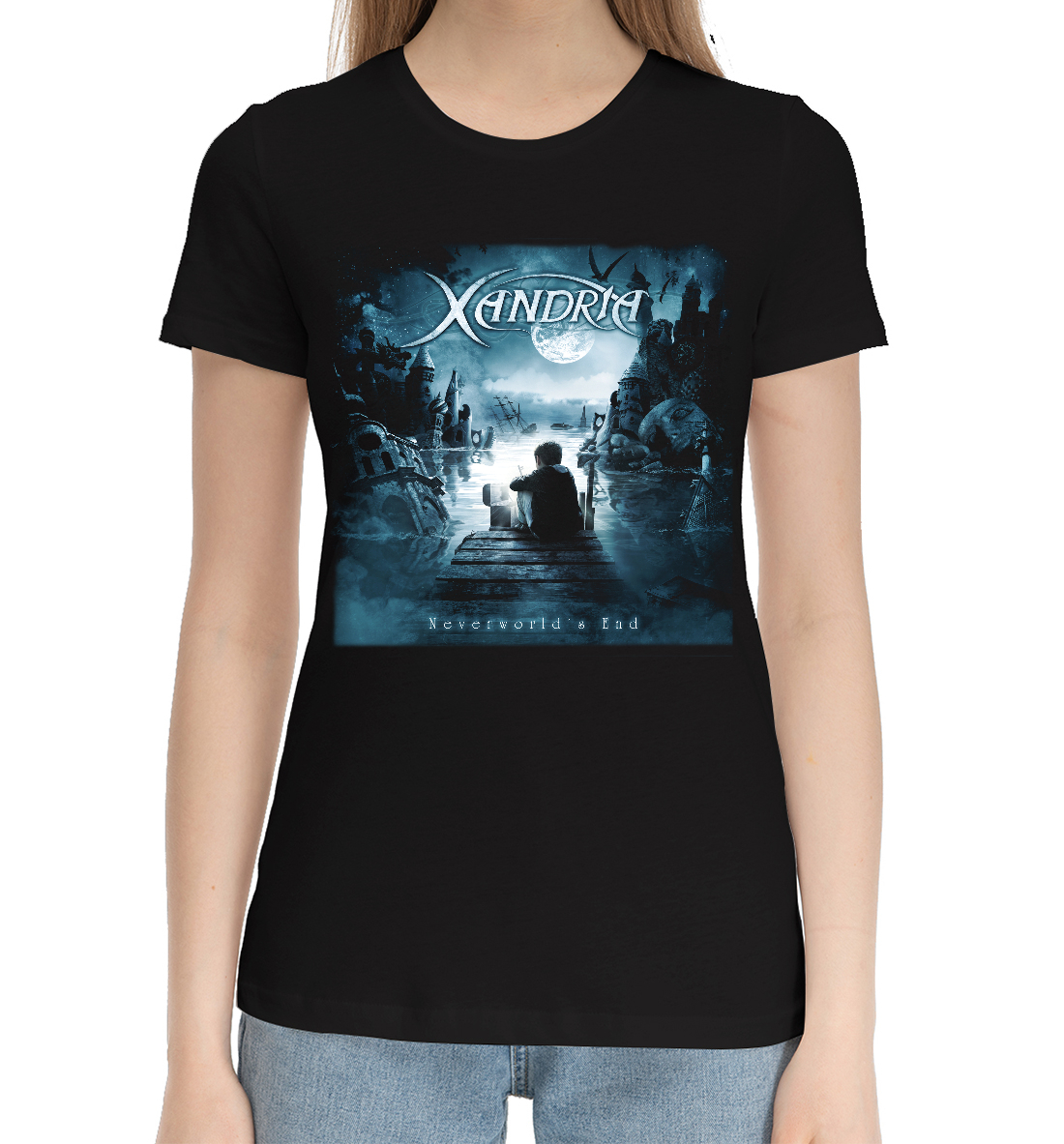 

Xandria