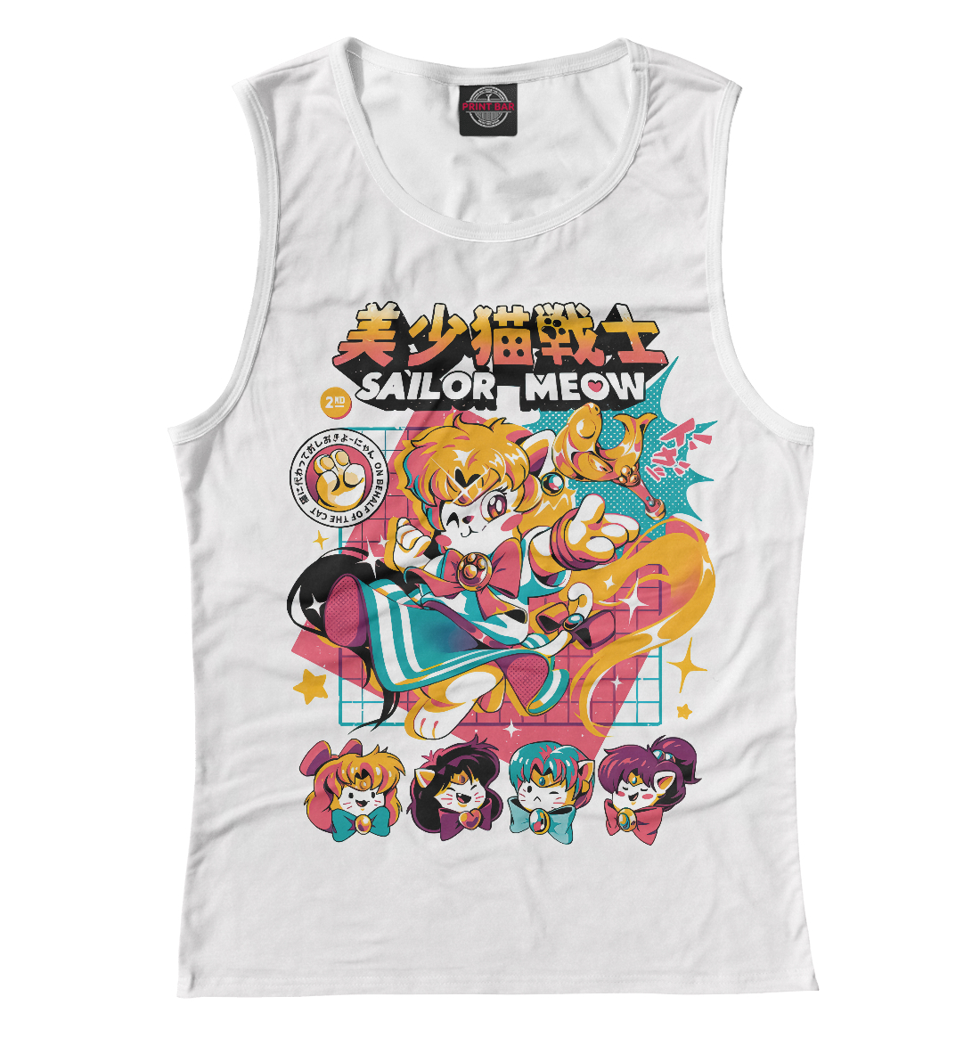 

Sailor Moon