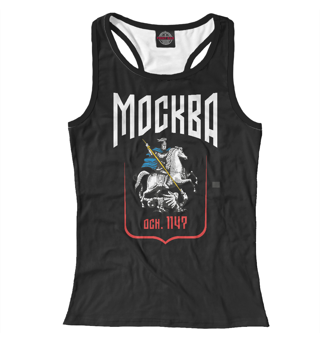 

Москва всадник
