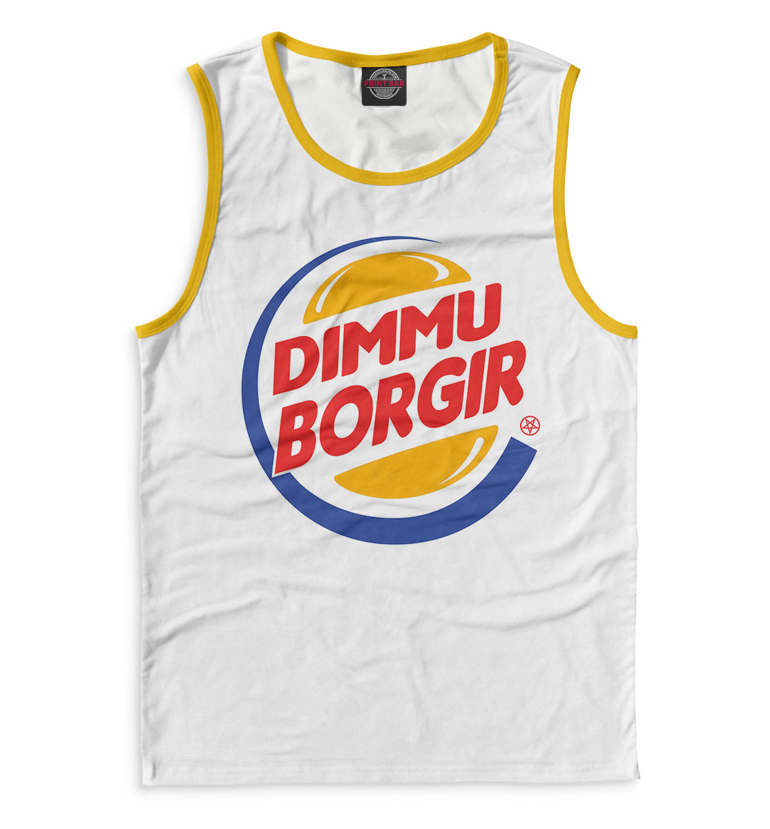 

Dimmu Borgir
