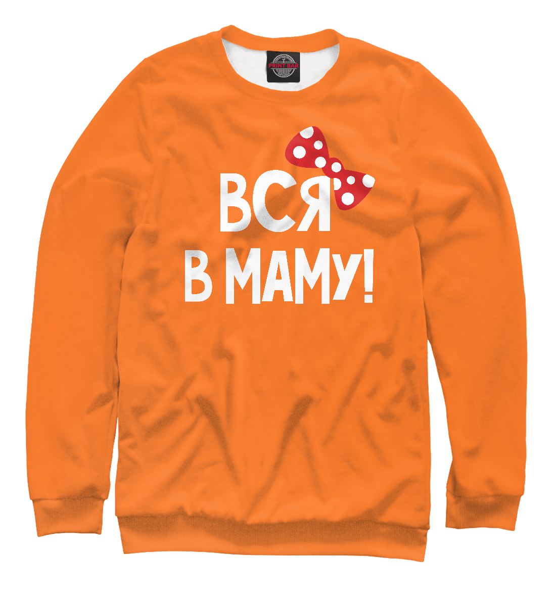 

Вся в маму