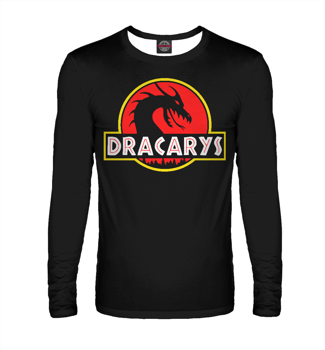 

Dracarys