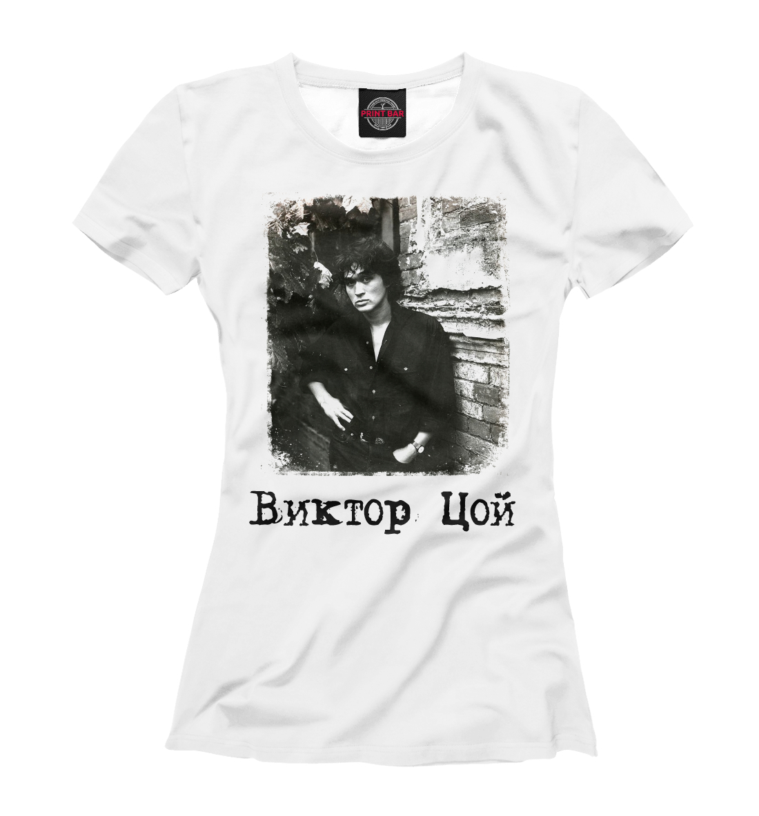 

Последний герой