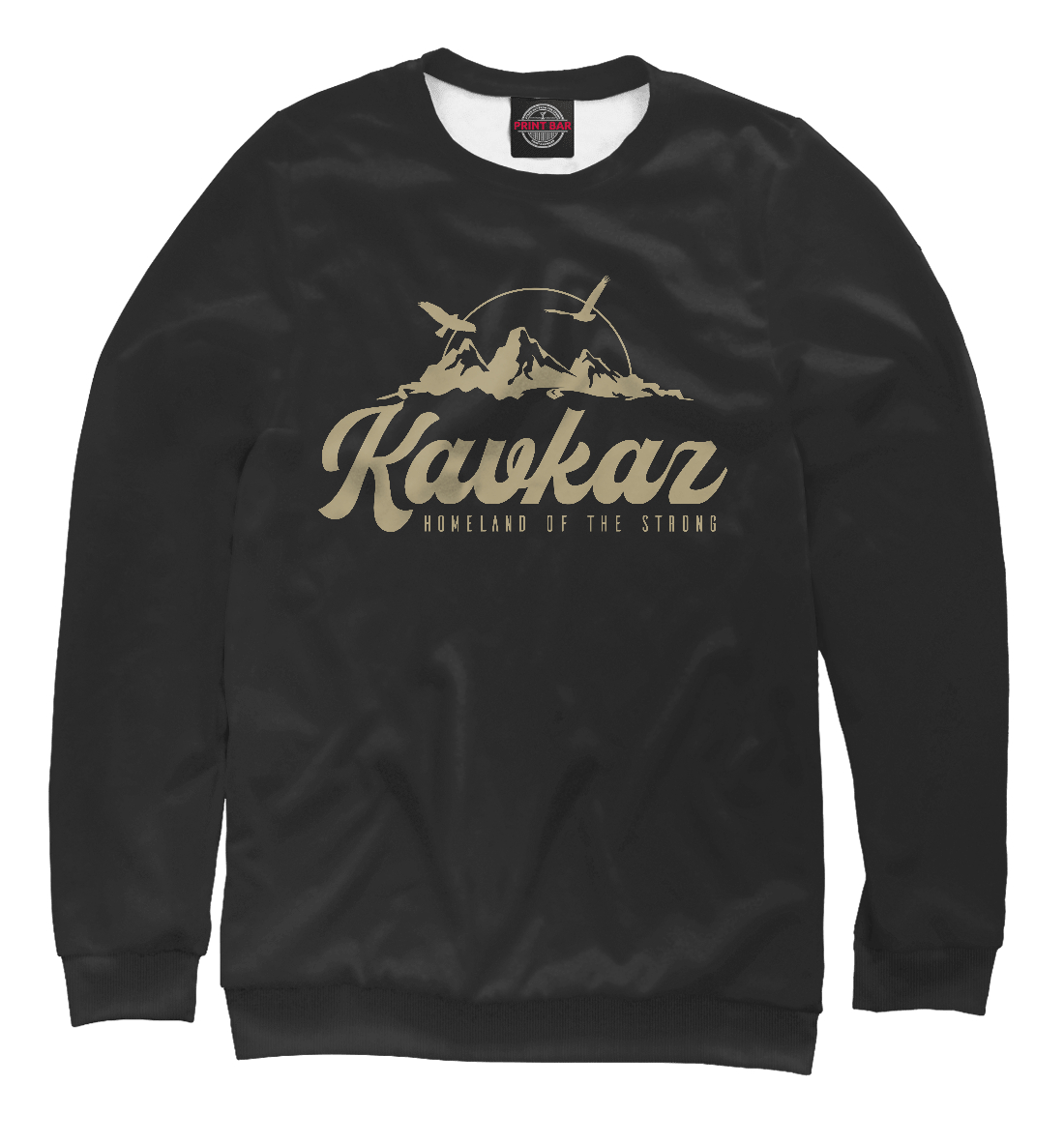 

Кавказ