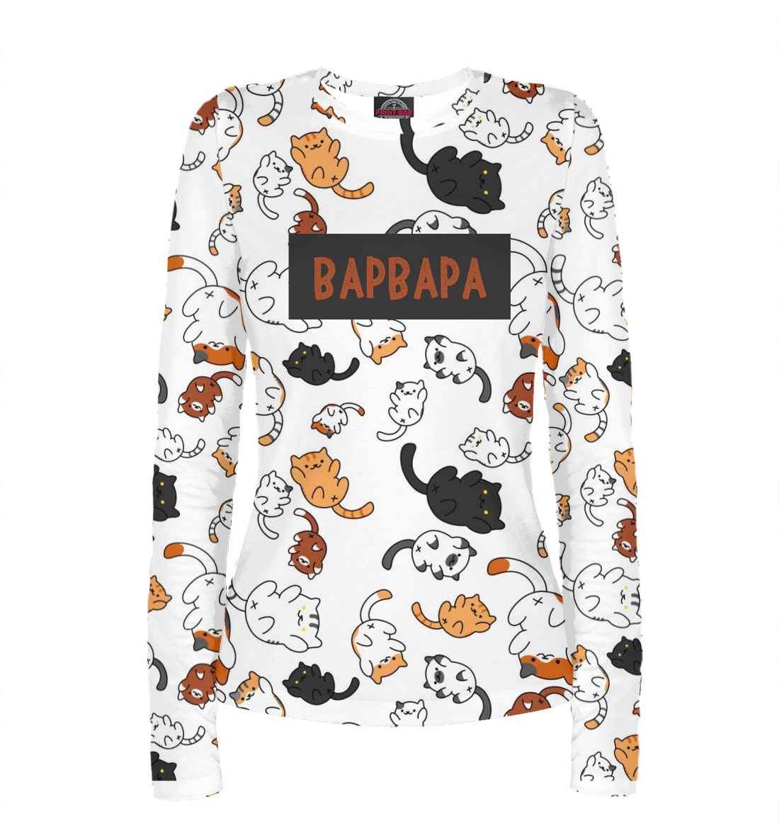 

Варвара
