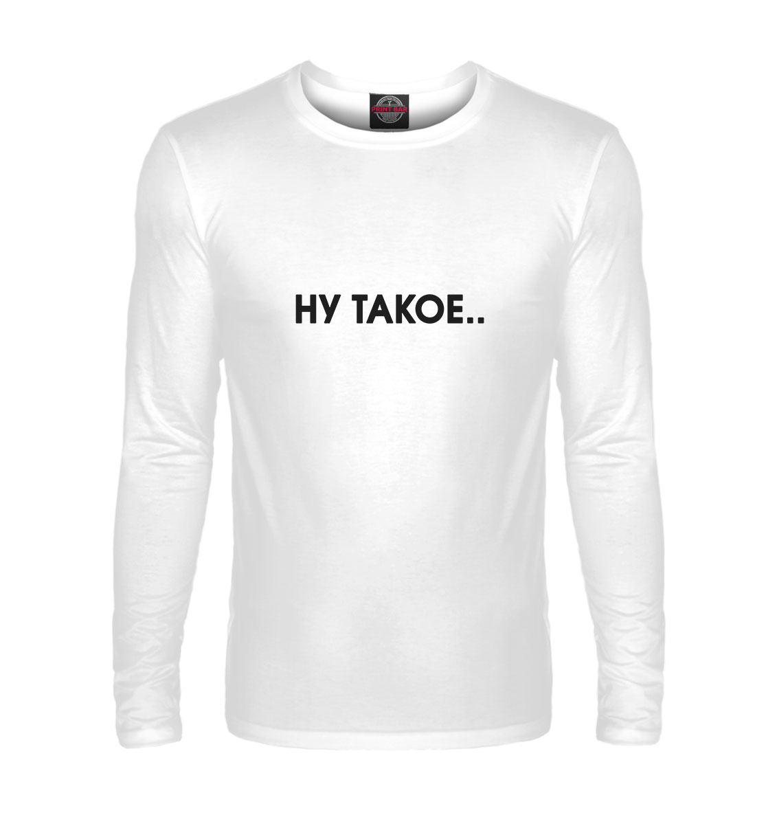 

Ну такое...