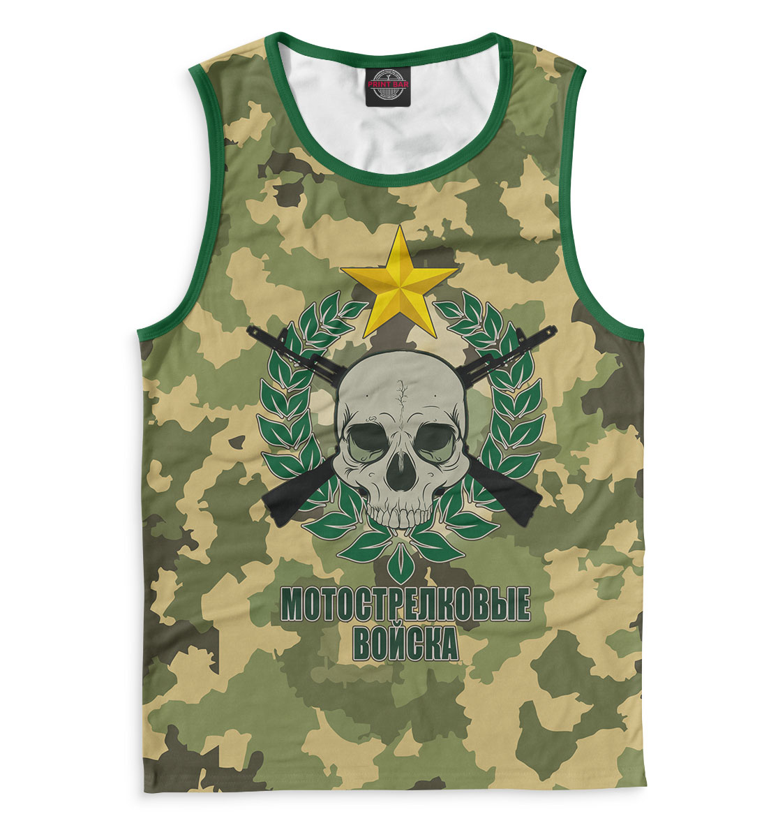 

Мотострелковые войска