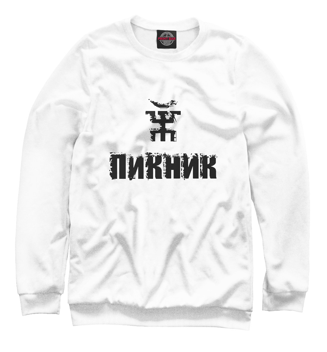 

Пикник
