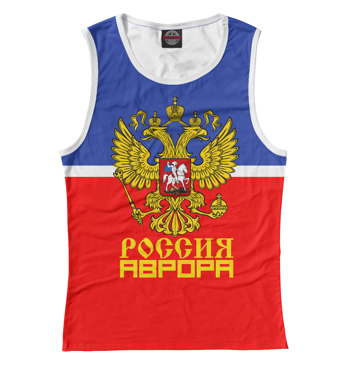 

Аврора Sport Uniform