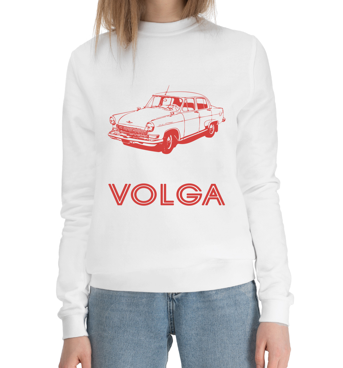 

VOLGA