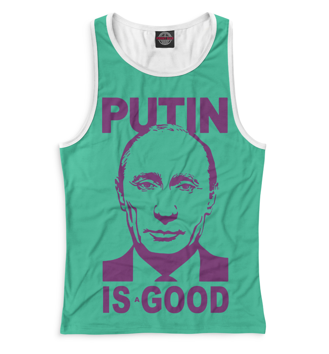 

Путин