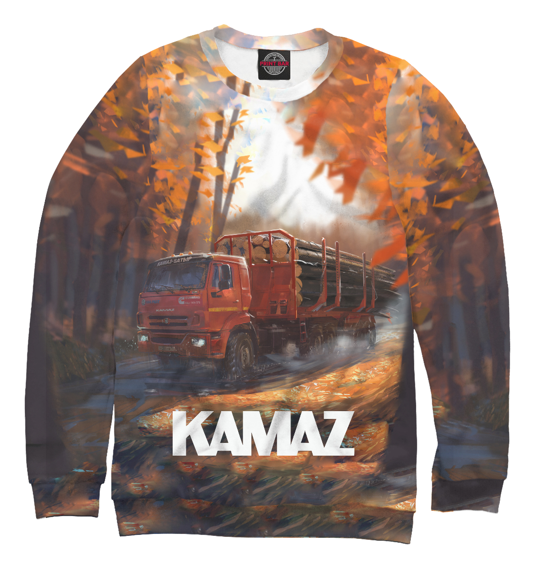 

Kamaz