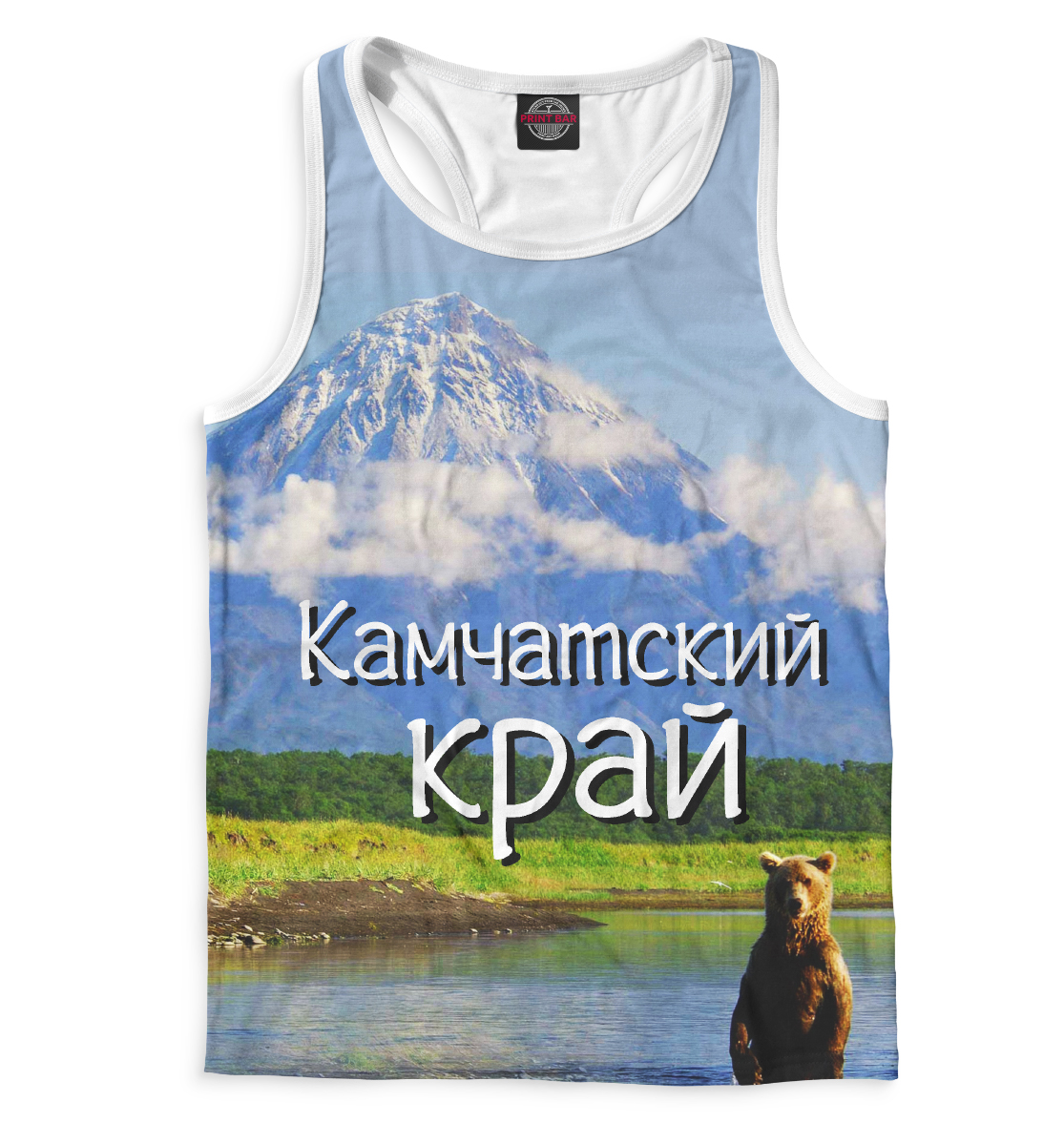 

Камчатский край