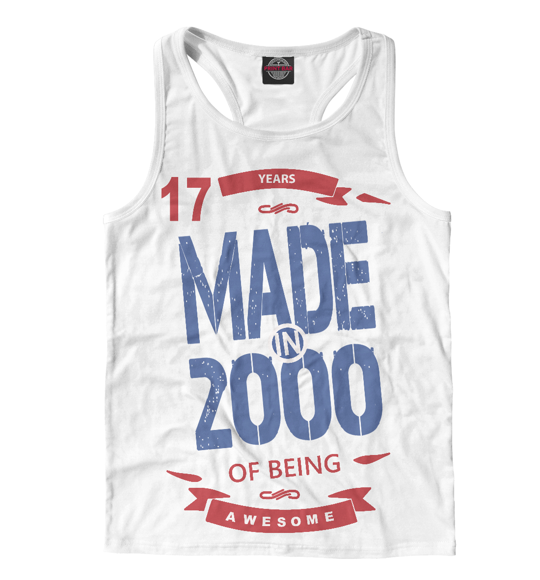 

Рожденный в 2000