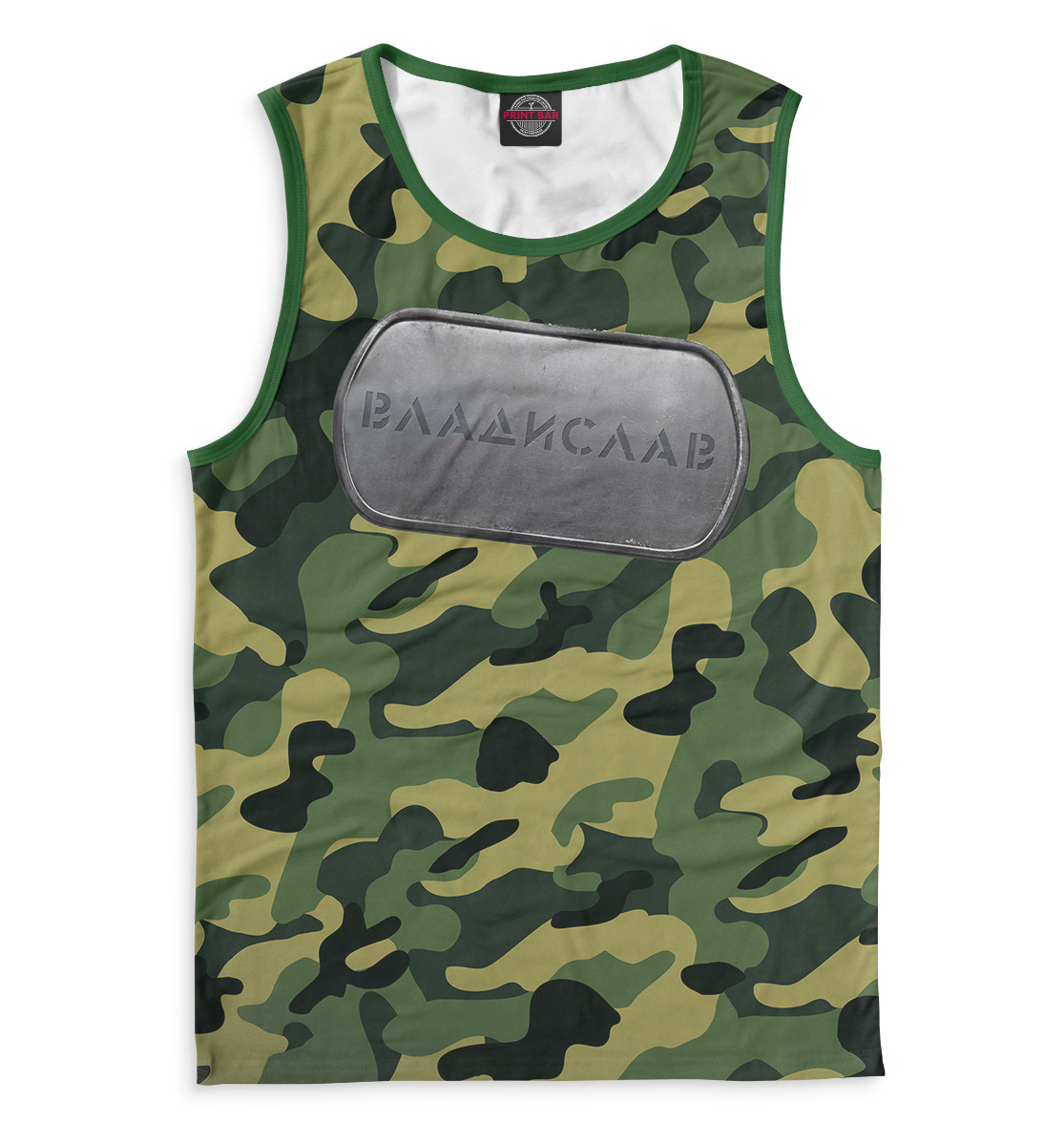 

Военный Владислав