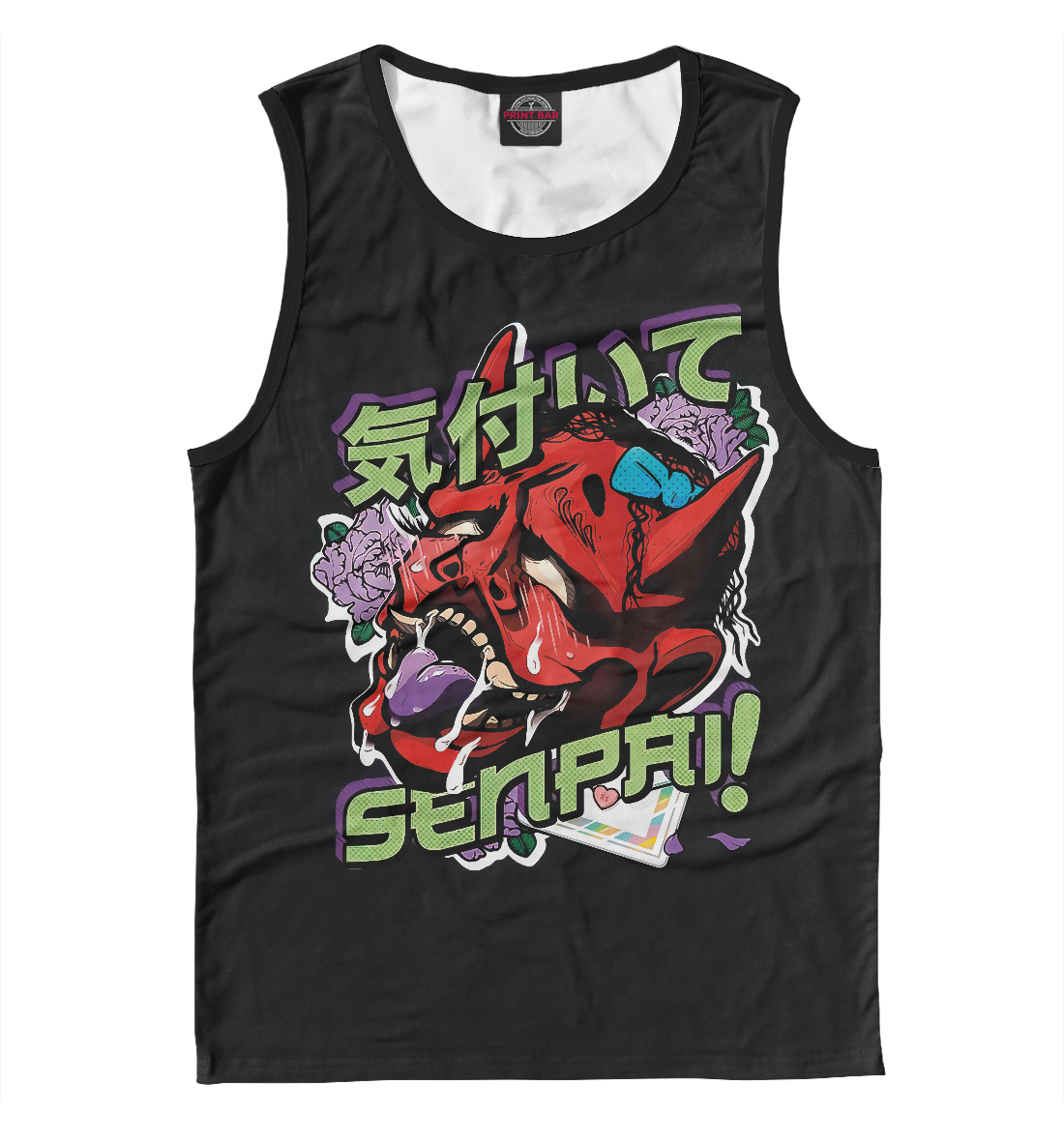 

Senpai