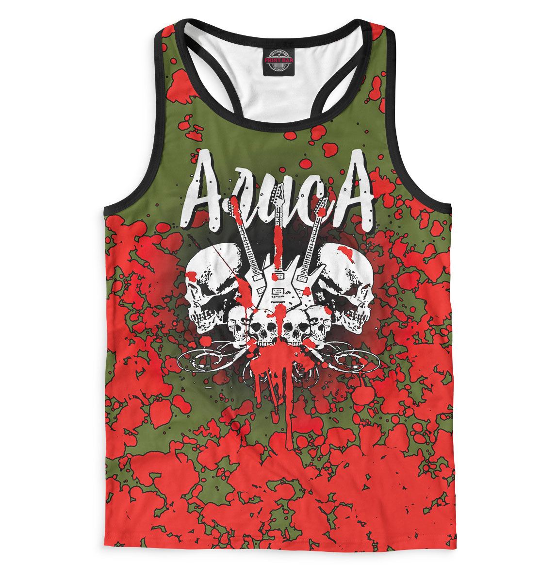 

Алиса