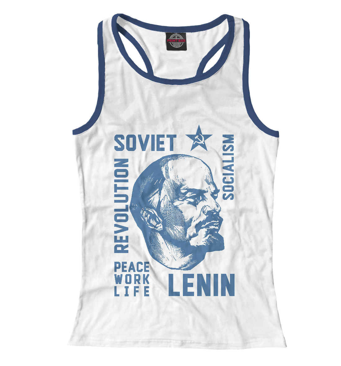 

Ленин