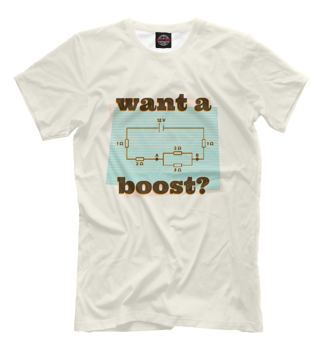 

Электромеханик