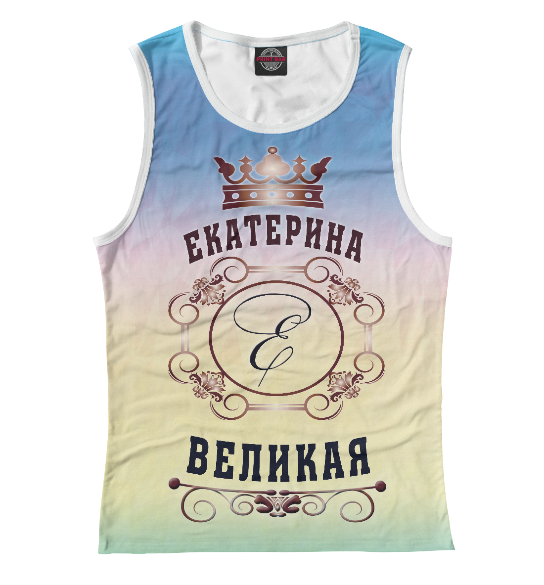 

Екатерина Великая