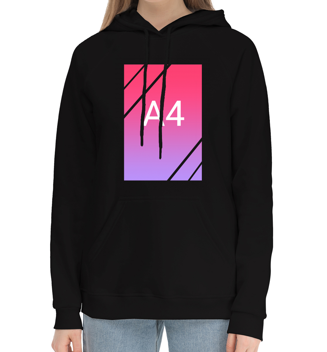 

А4