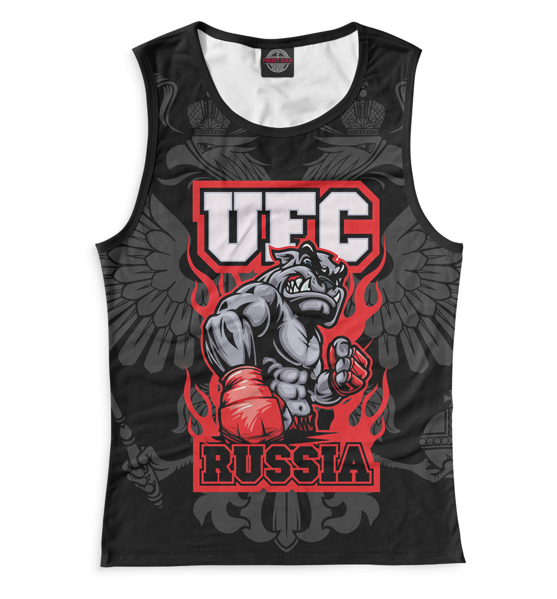 

UFC Russia