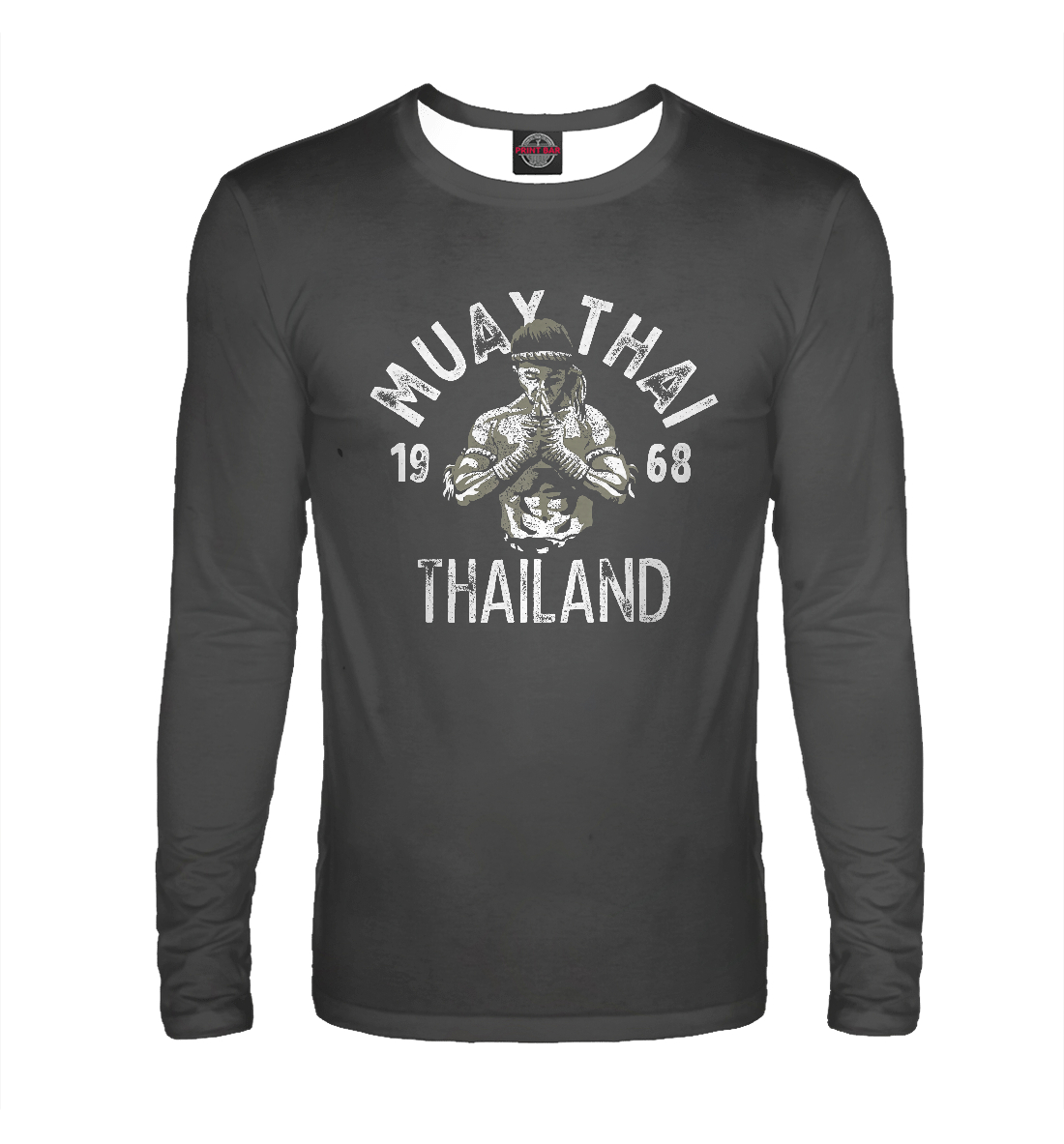 

Muay Thai Thailand Vintage