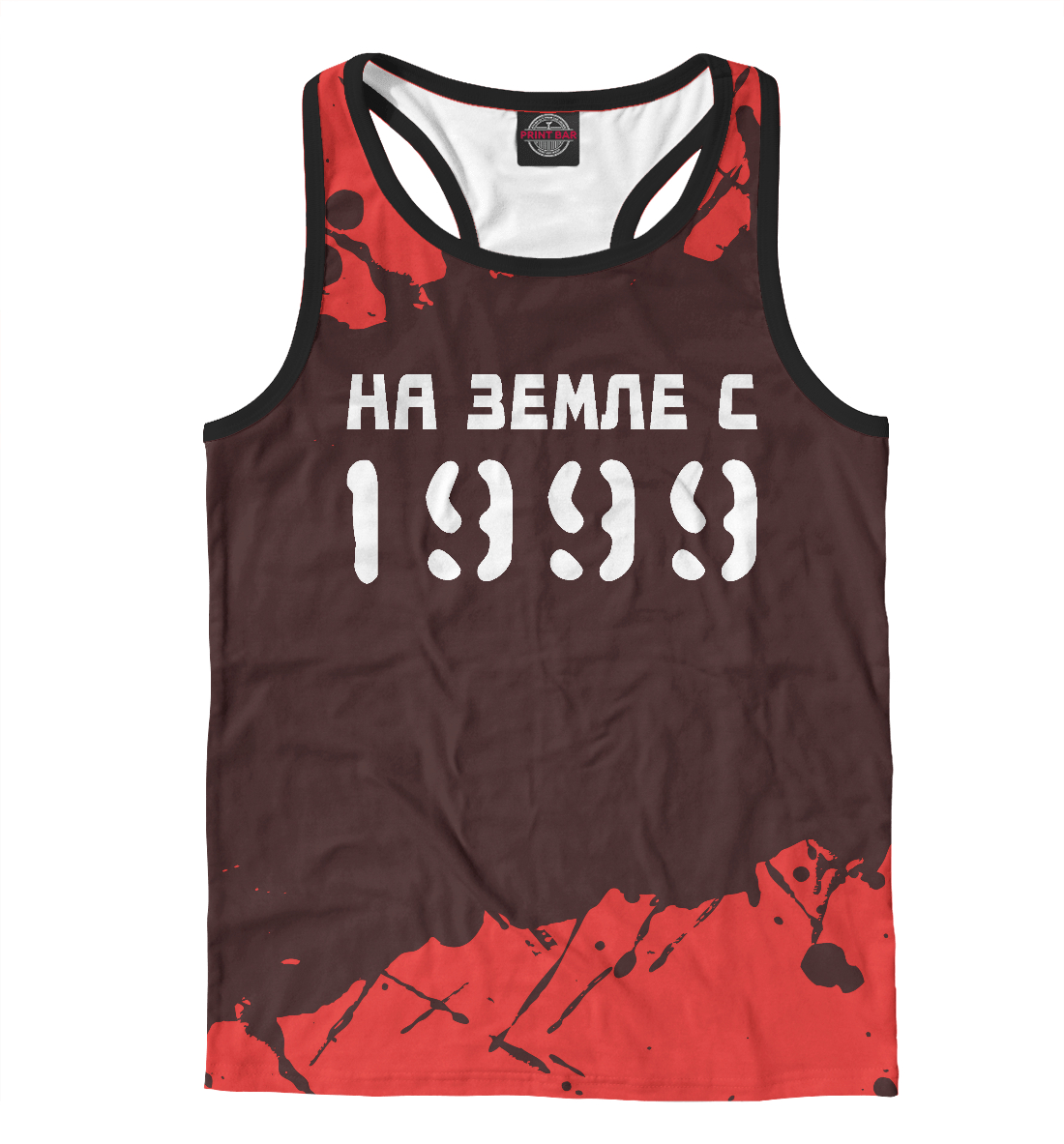 

НА ЗЕМЛЕ С 1999