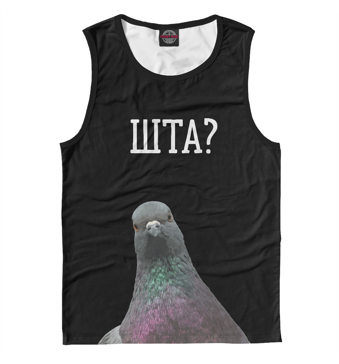 

ШТА$11