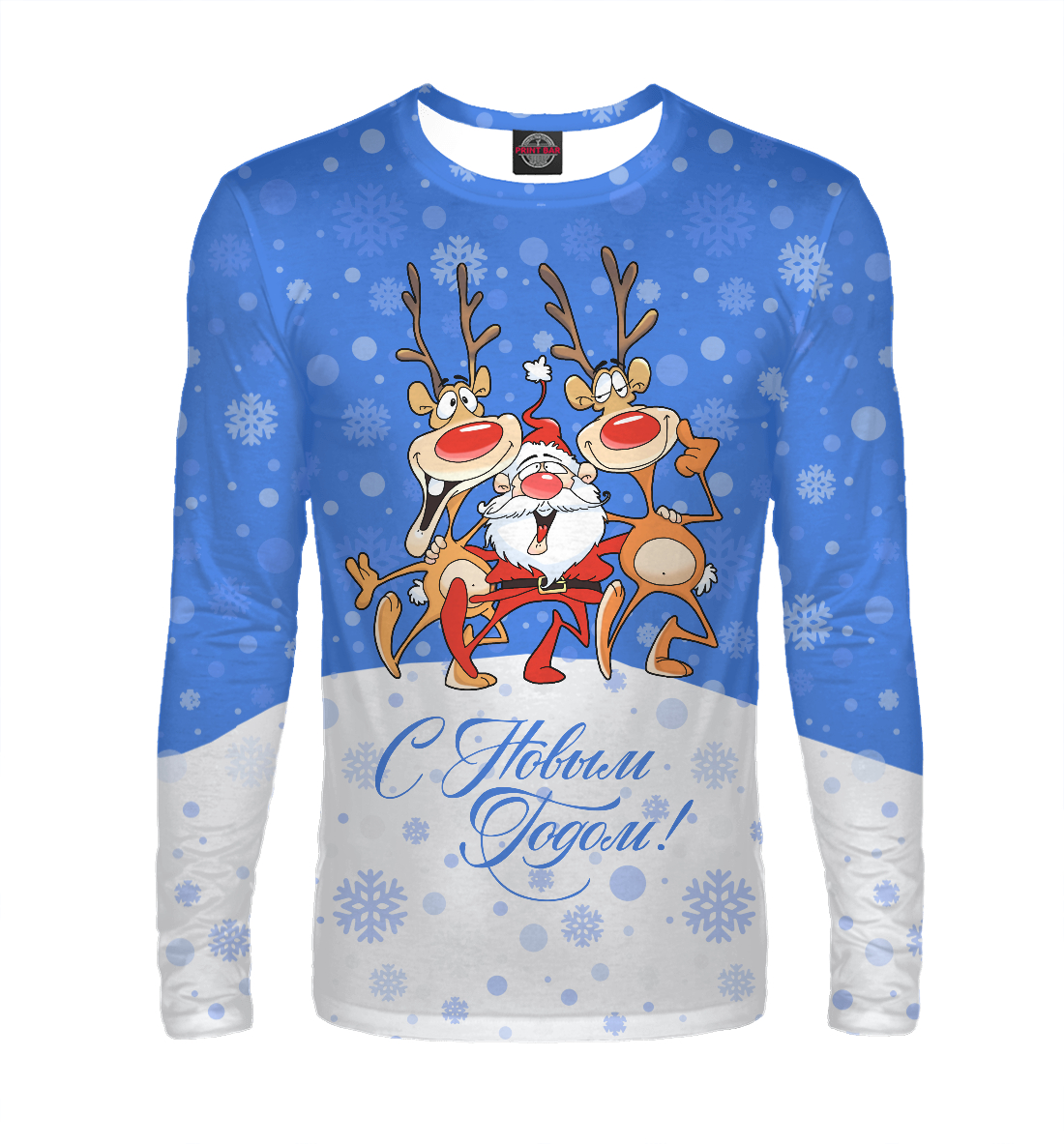 

Санта Клаус с оленями