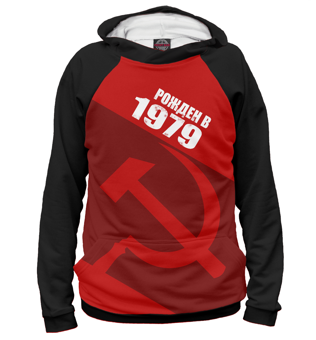 

1979