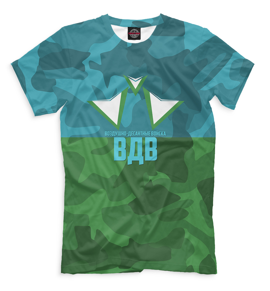 

ВДВ