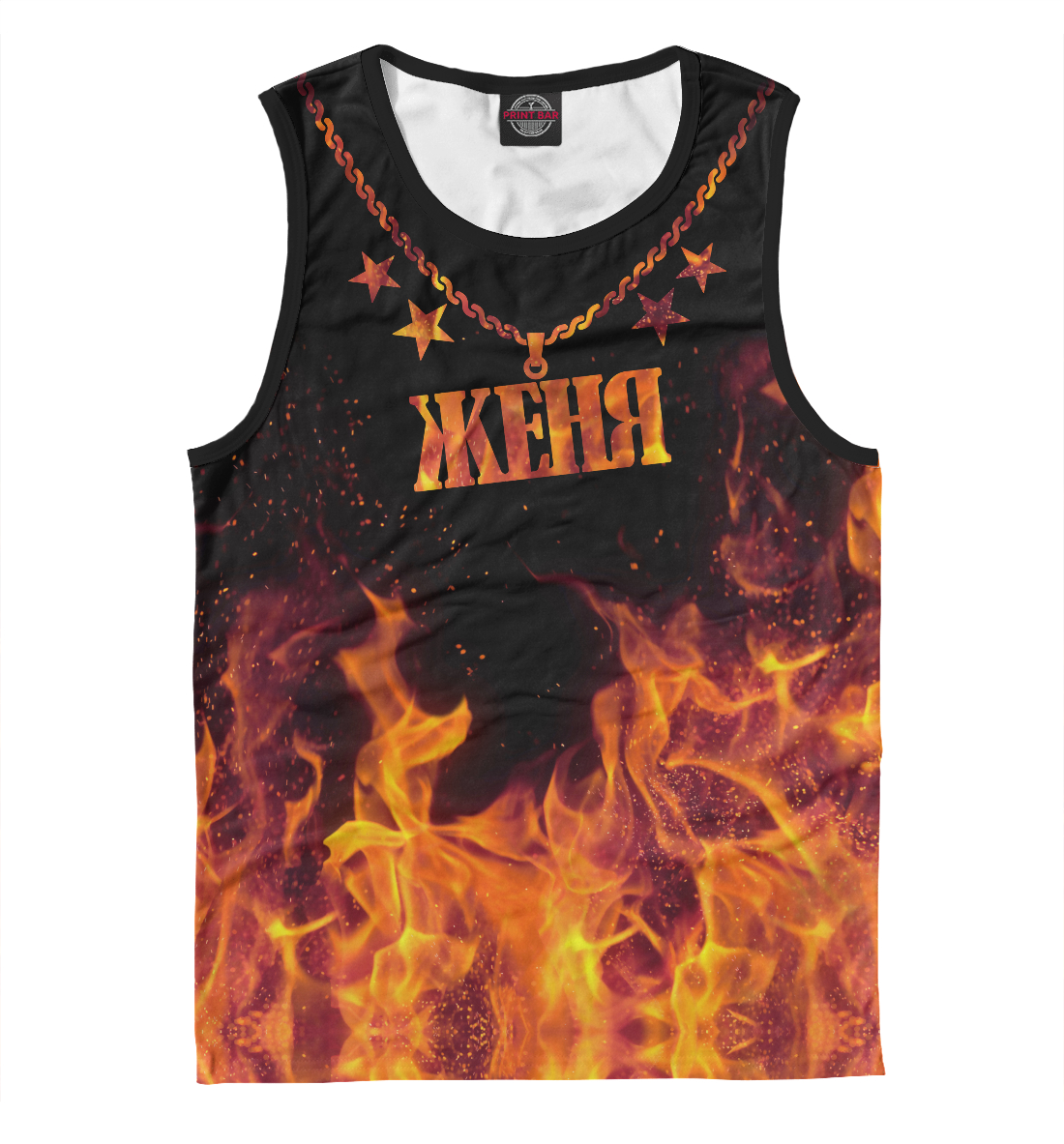 

Женя