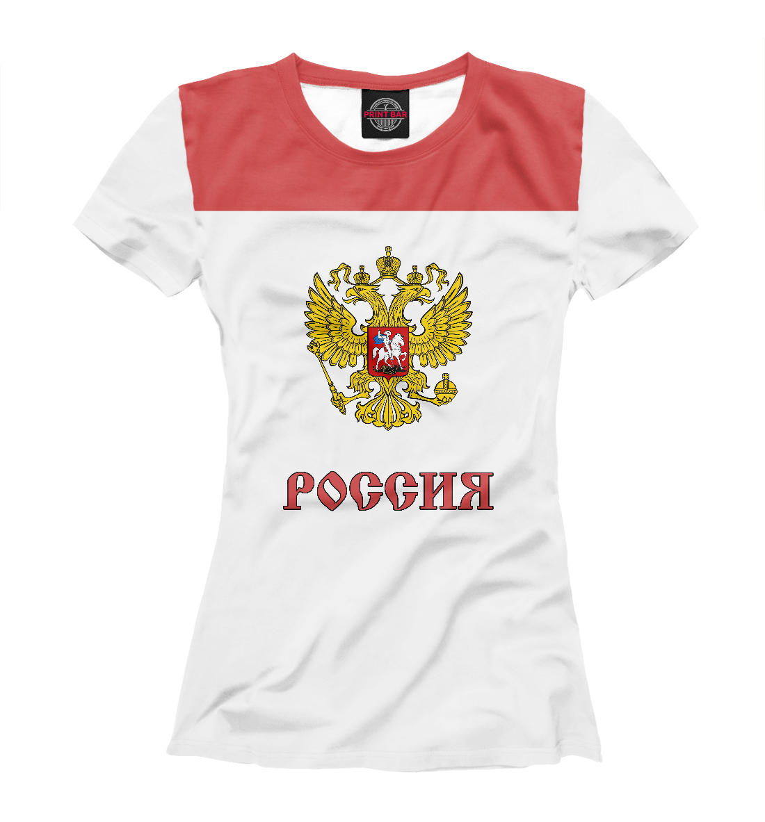 

Сборная России по хоккею