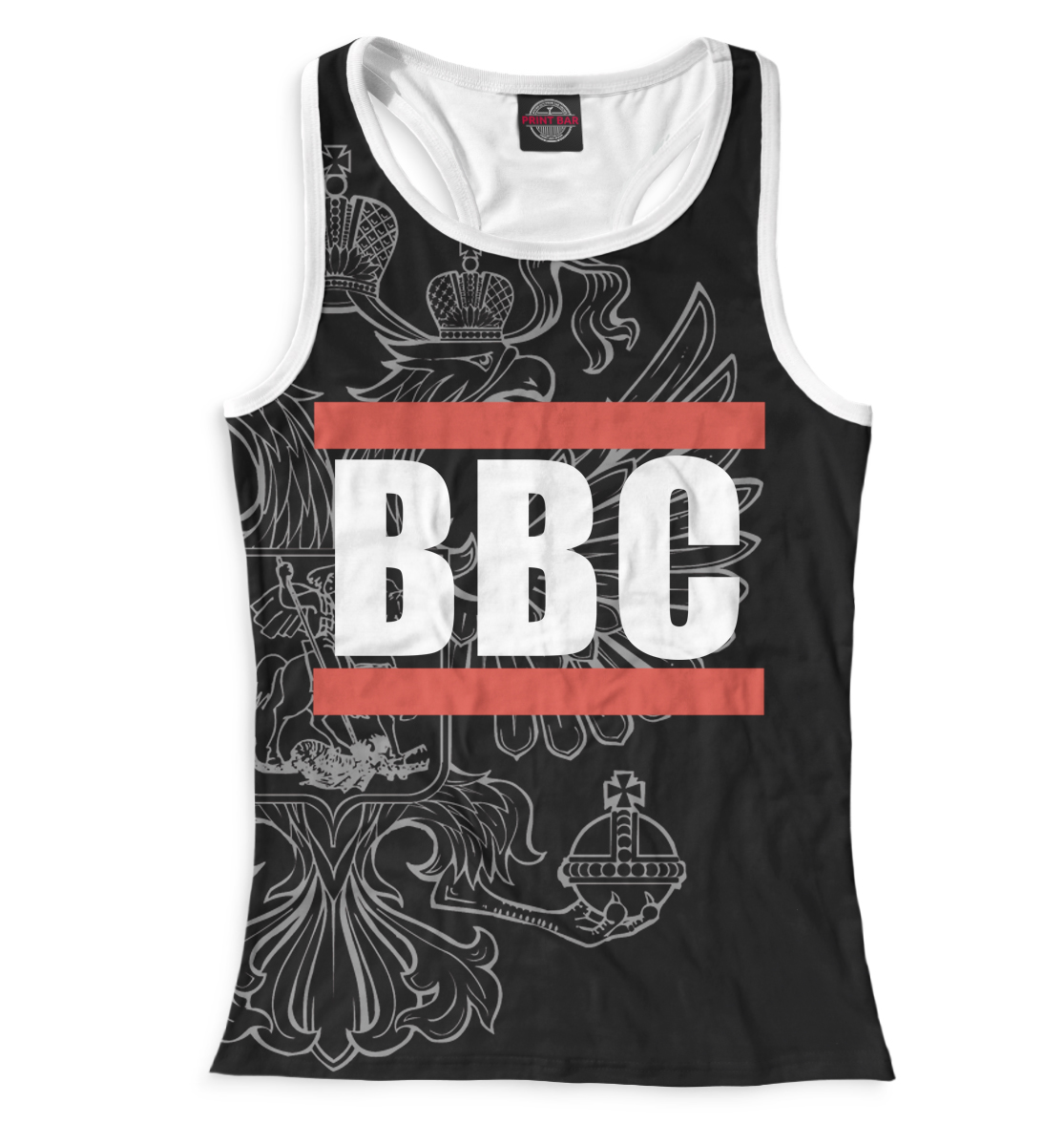 

ВВС
