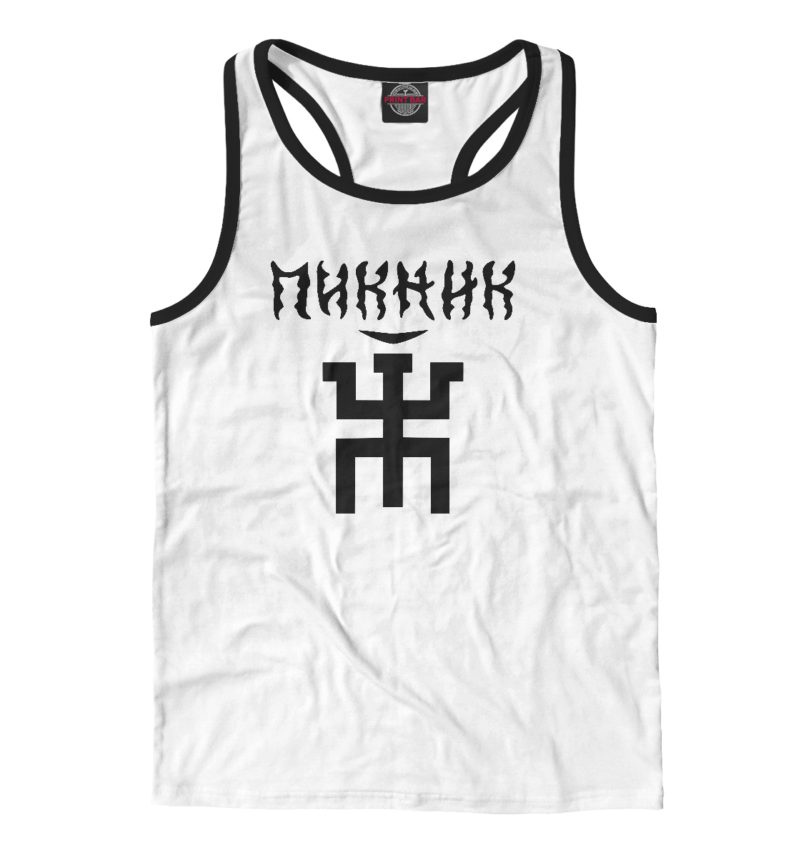 

Пикник