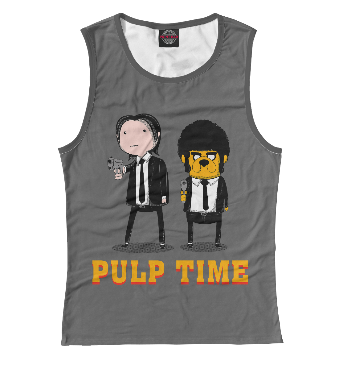 

Pulp Time