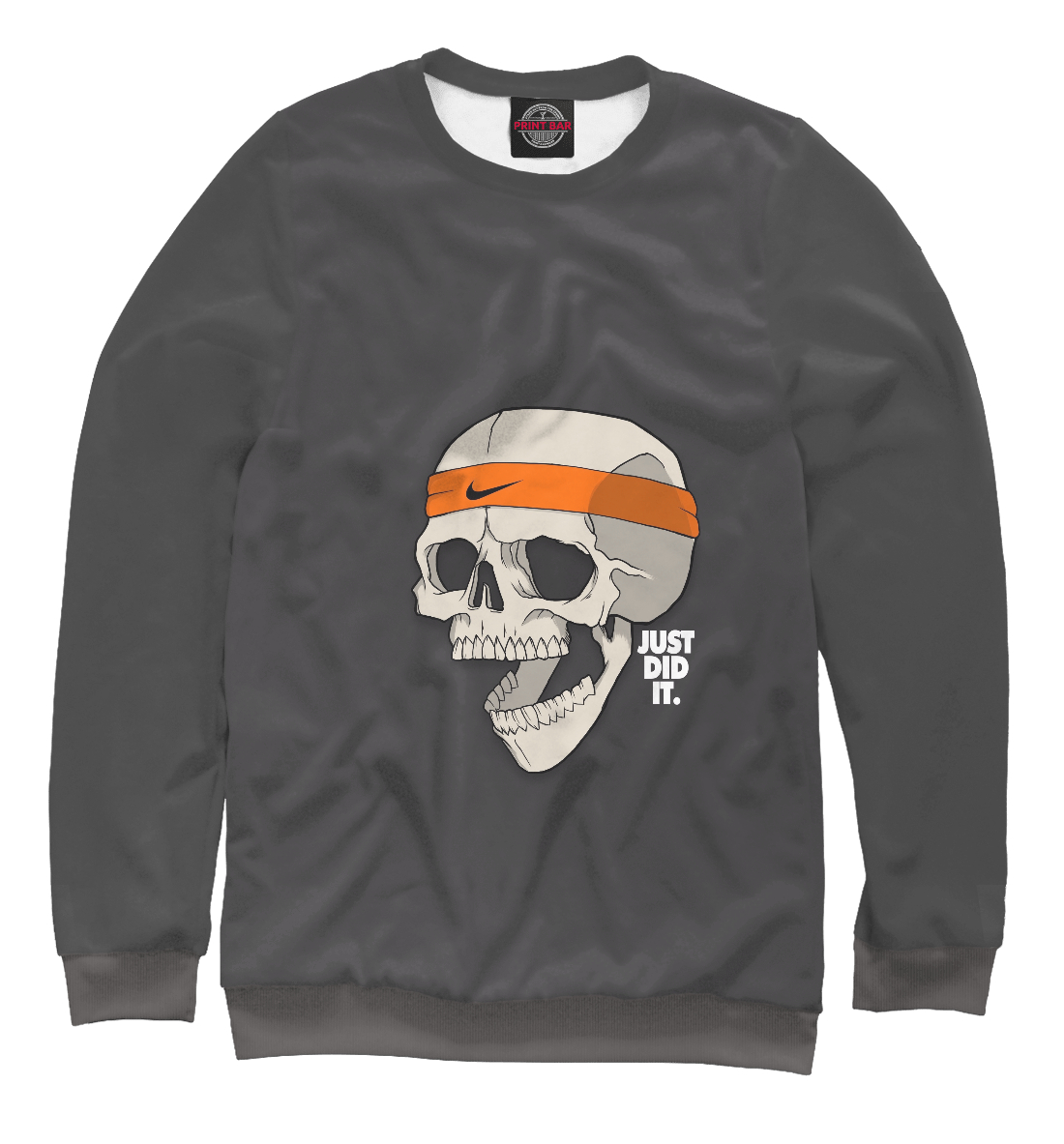 

The Possibility Of Skull