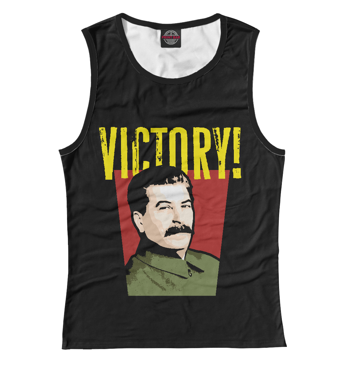 

Победа