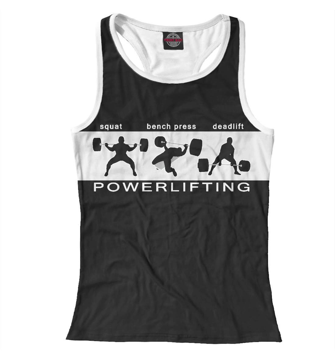 

Powerlifting