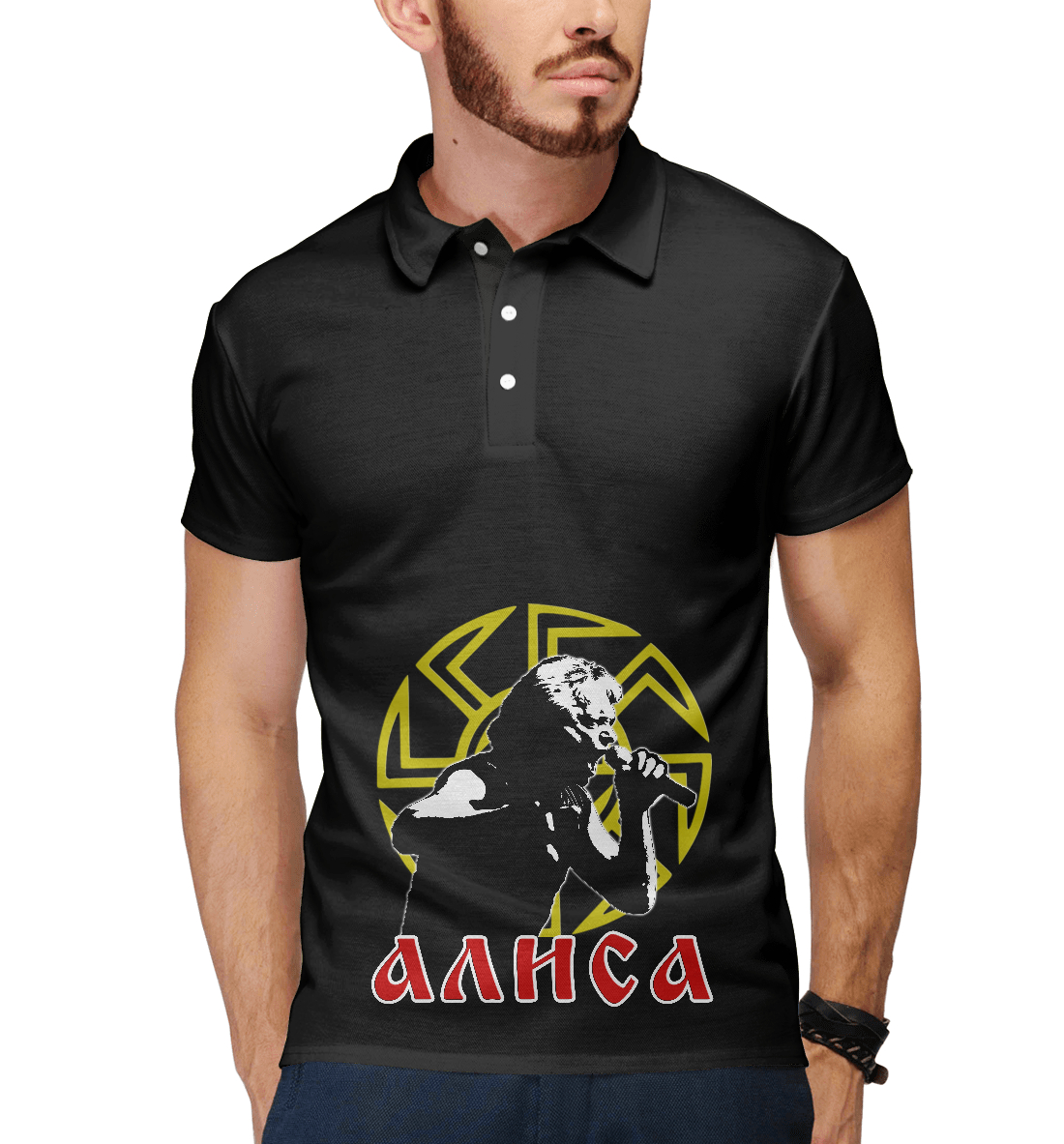 

Алиса (Константин Кинчев)