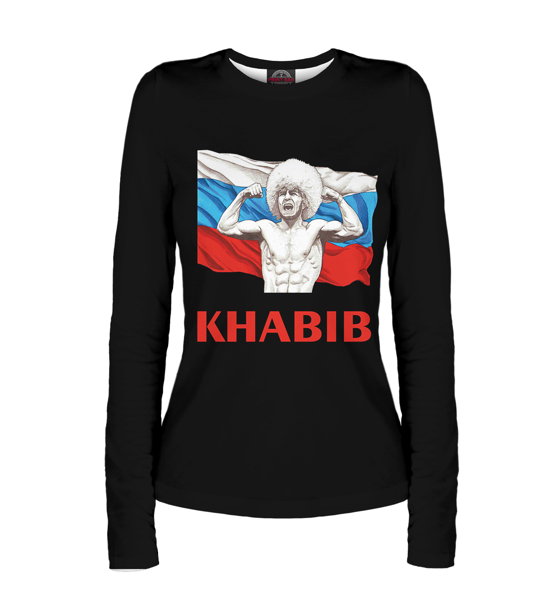 

Хабиб Нурмагомедов